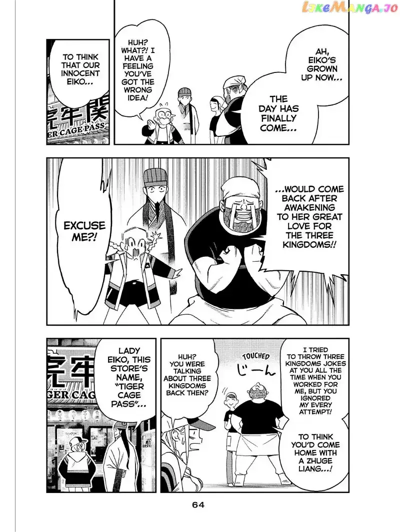 Paripi Koumei Chapter 41 page 6