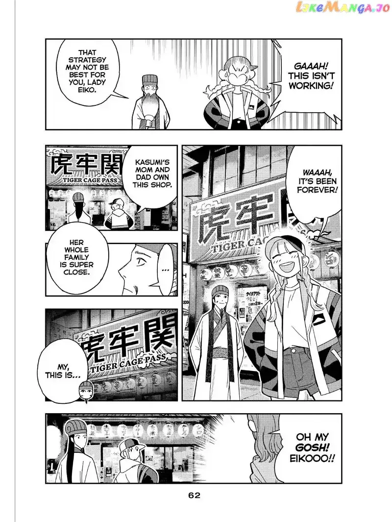 Paripi Koumei Chapter 41 page 4