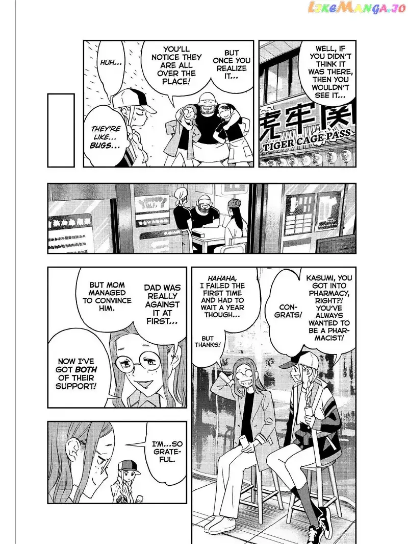 Paripi Koumei Chapter 41 page 8