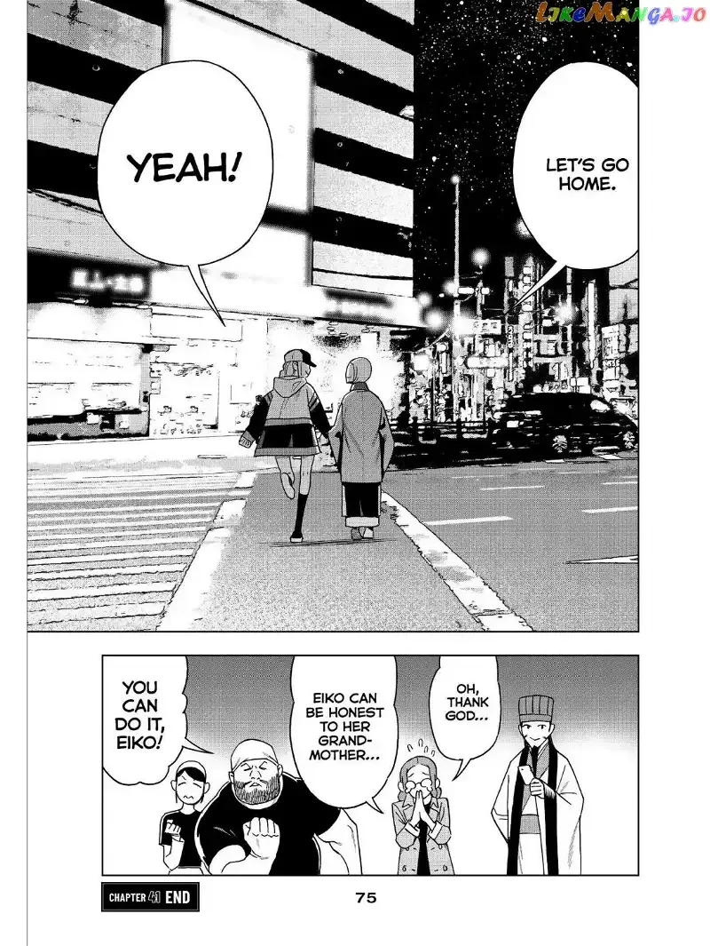 Paripi Koumei Chapter 41 page 16