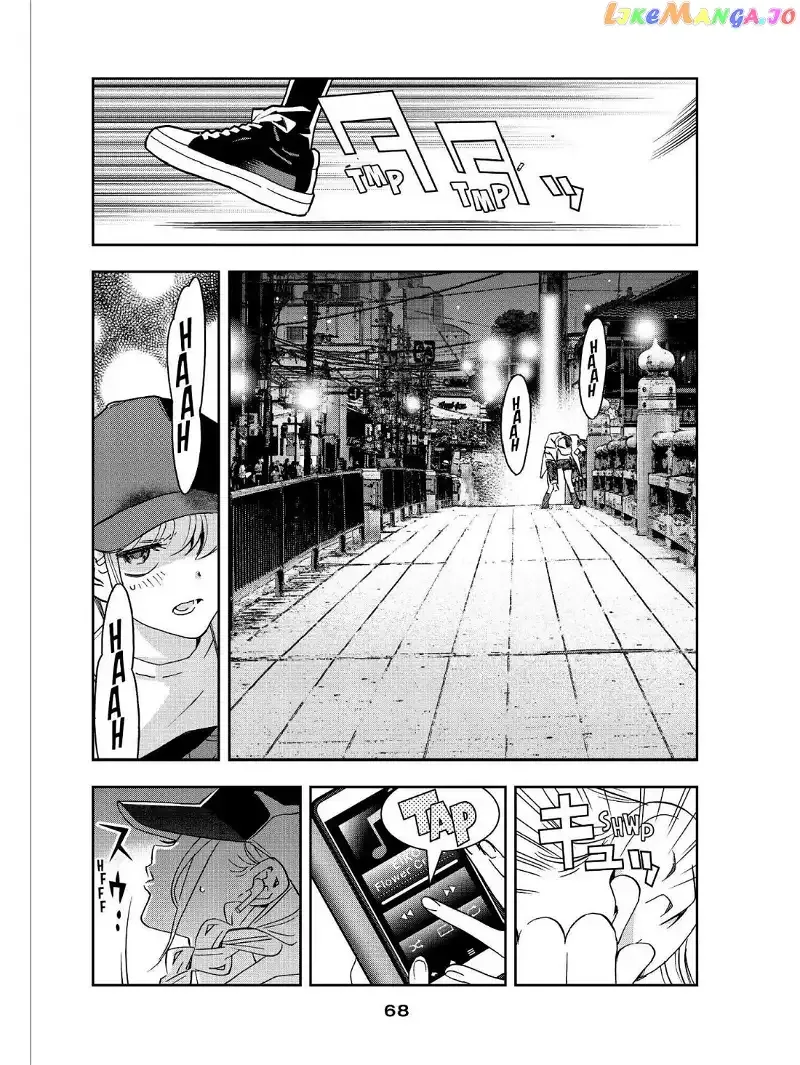 Paripi Koumei Chapter 41 page 10