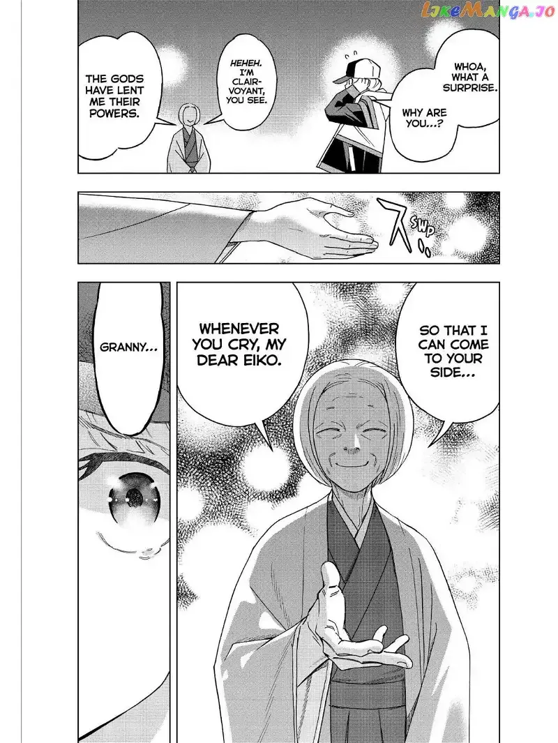 Paripi Koumei Chapter 41 page 14