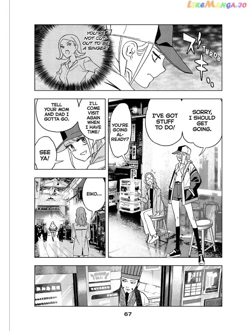 Paripi Koumei Chapter 41 page 9