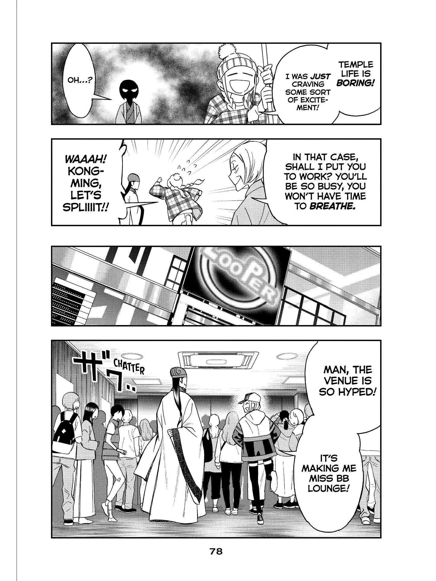 Paripi Koumei Chapter 42 page 2