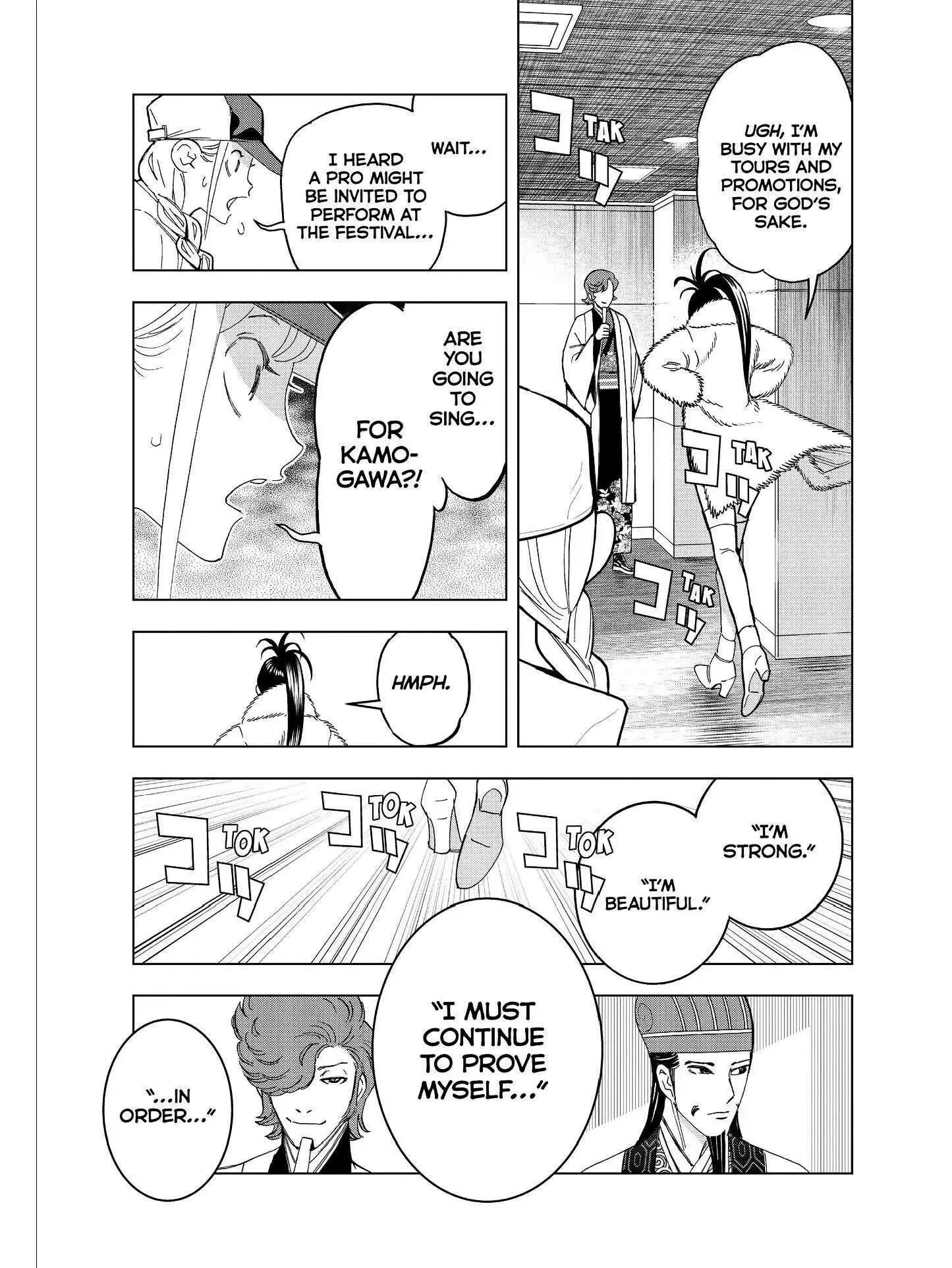 Paripi Koumei Chapter 42 page 14