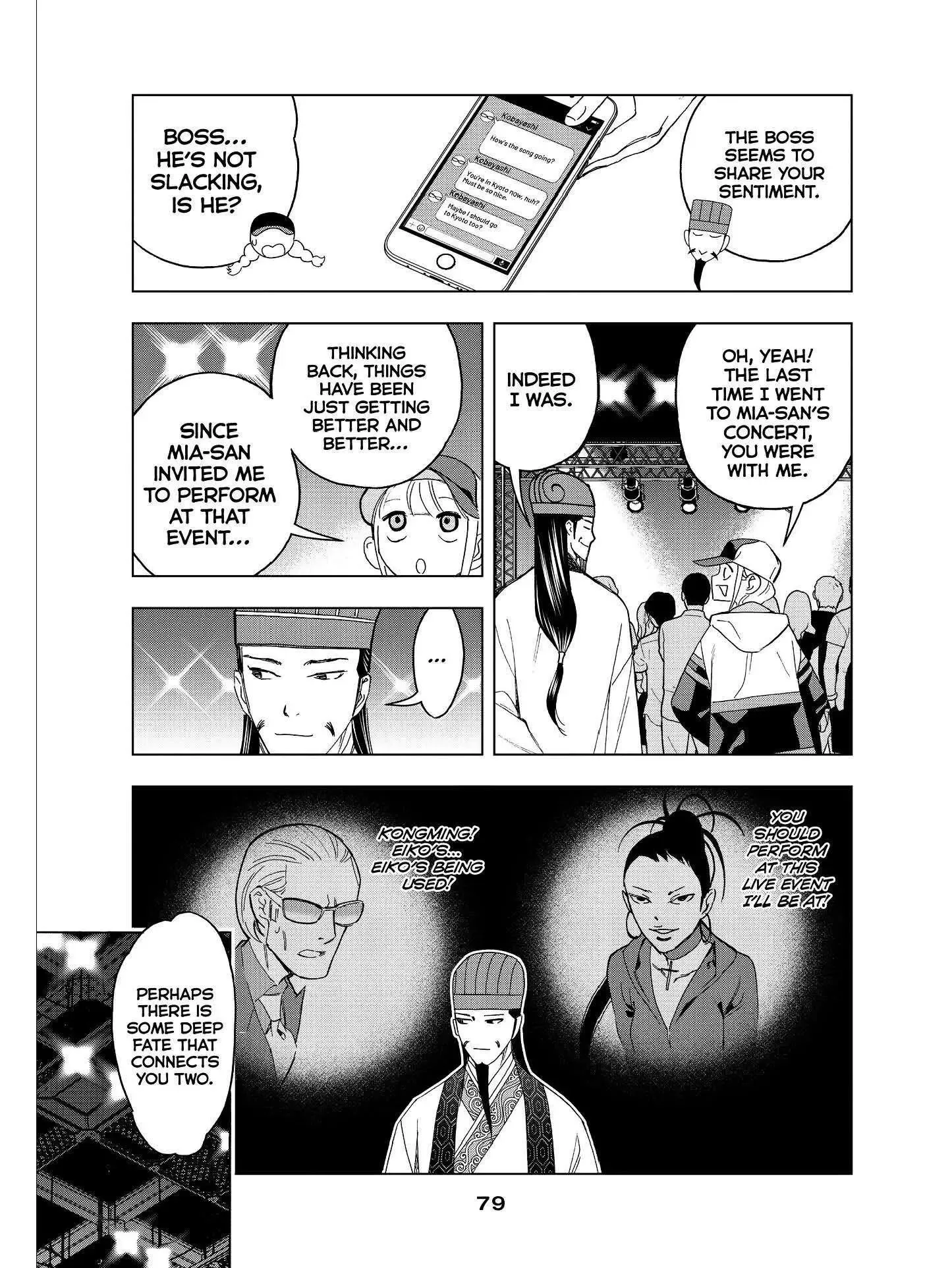 Paripi Koumei Chapter 42 page 3