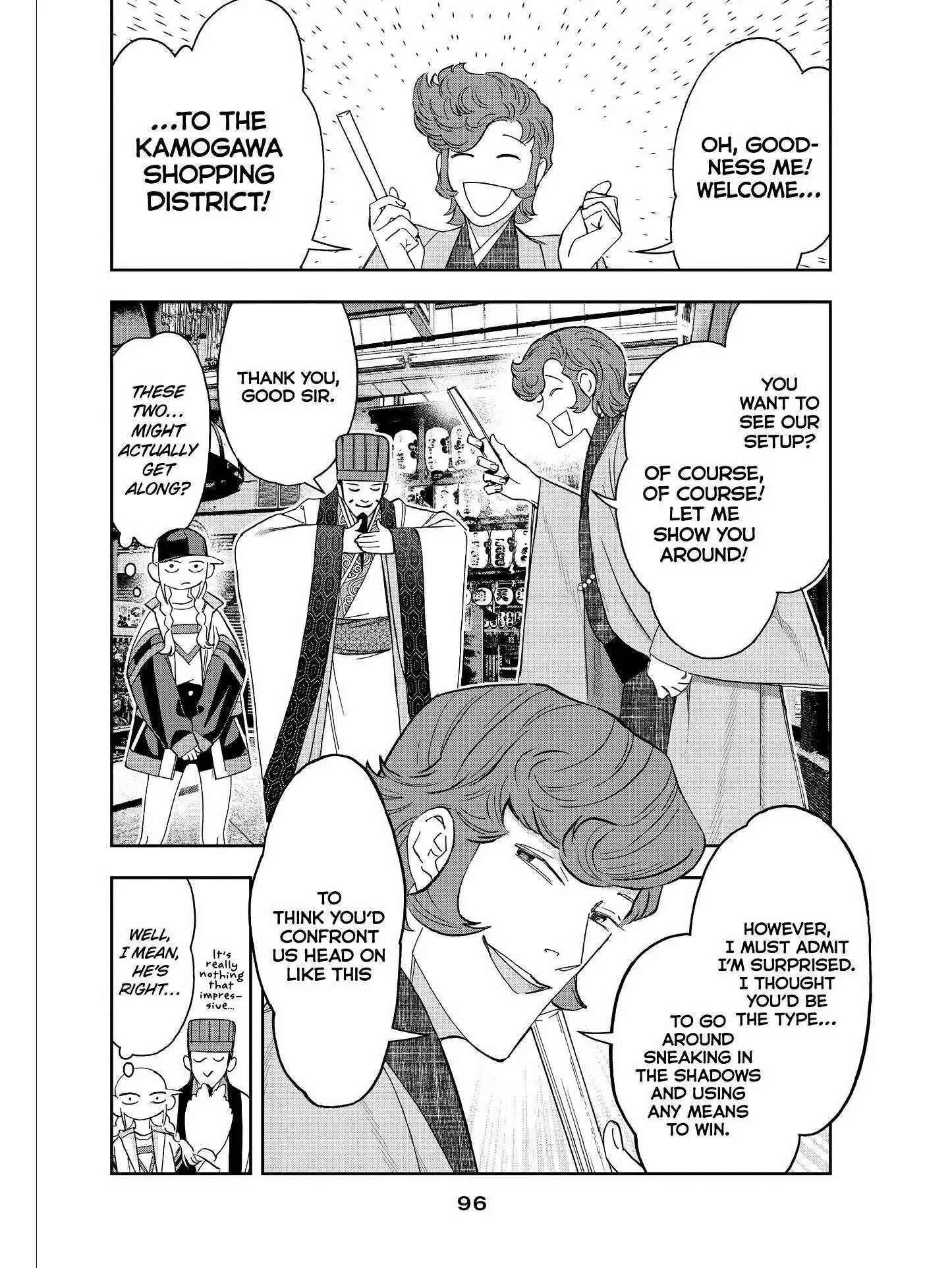 Paripi Koumei Chapter 43 page 2