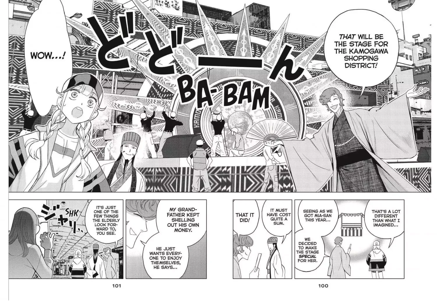 Paripi Koumei Chapter 43 page 6
