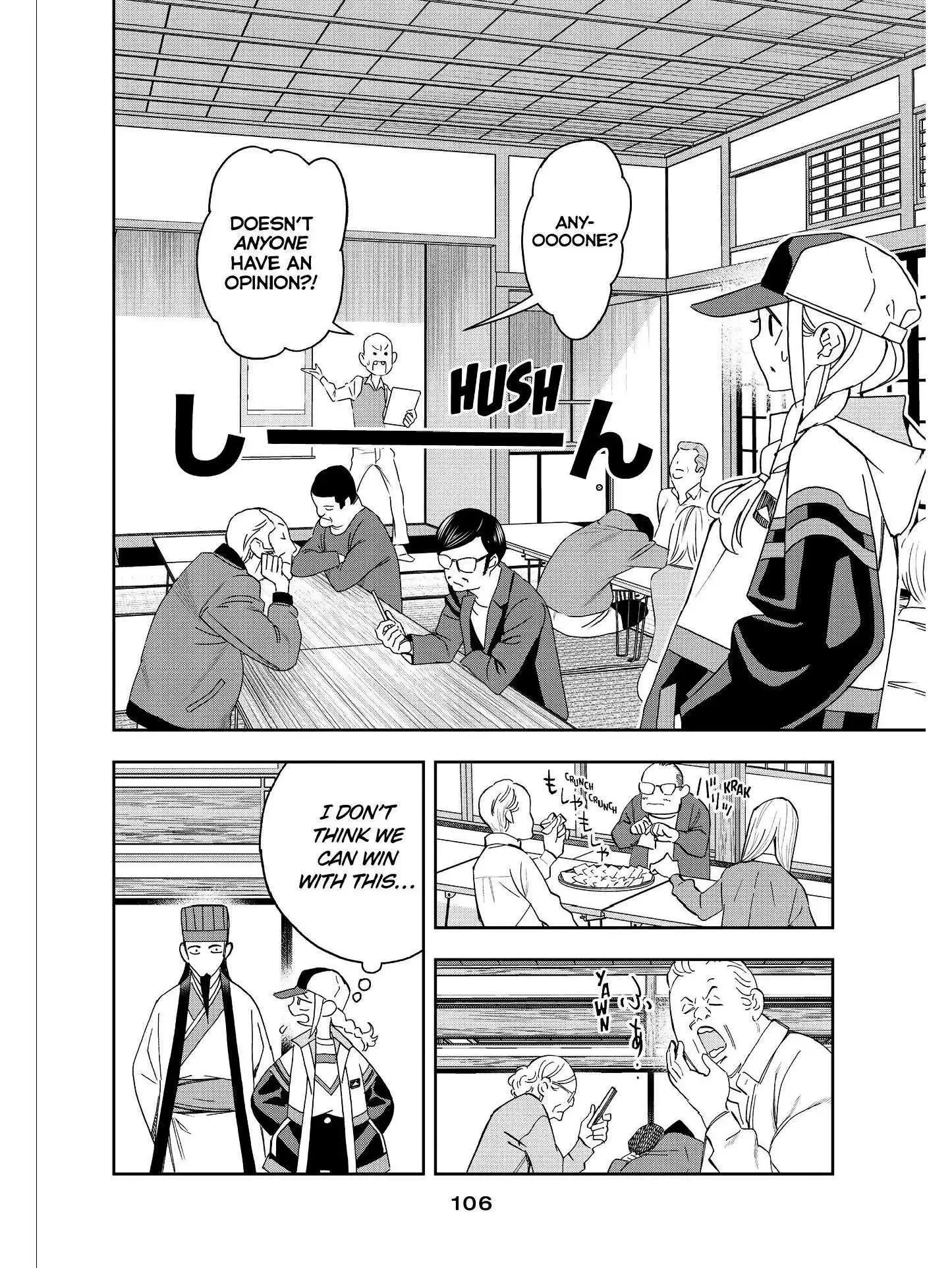 Paripi Koumei Chapter 43 page 11