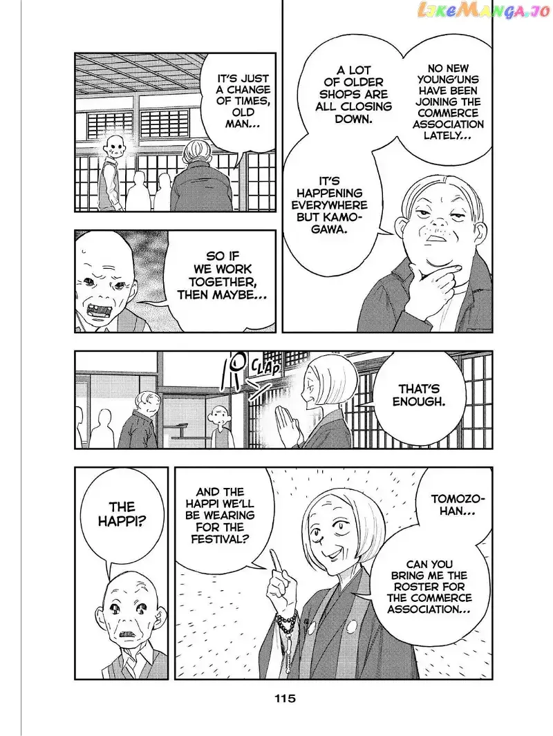 Paripi Koumei Chapter 44 page 3