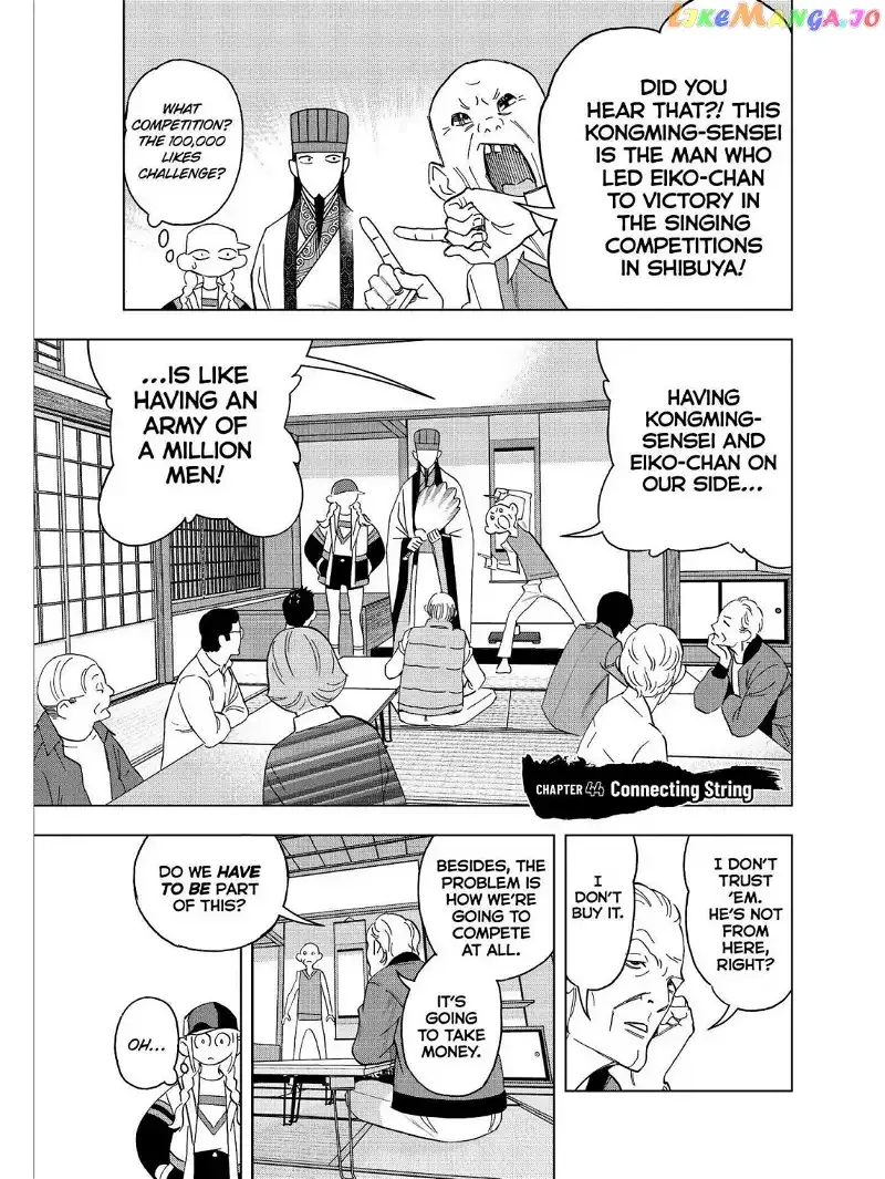 Paripi Koumei Chapter 44 page 1