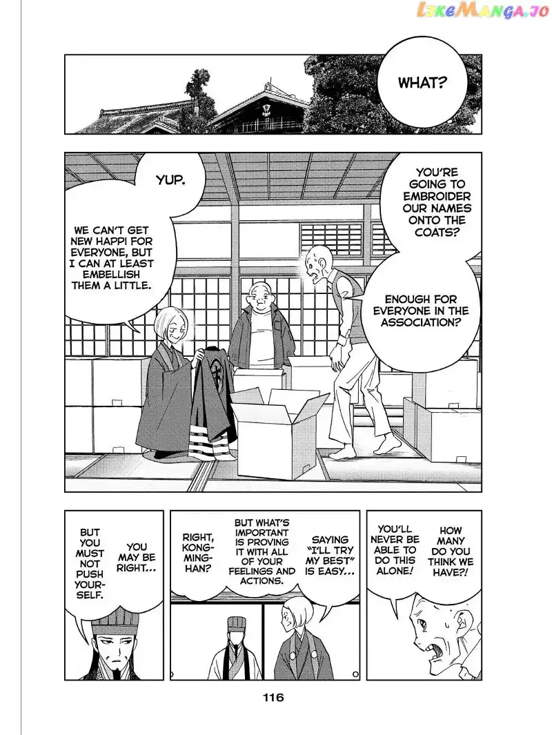 Paripi Koumei Chapter 44 page 4