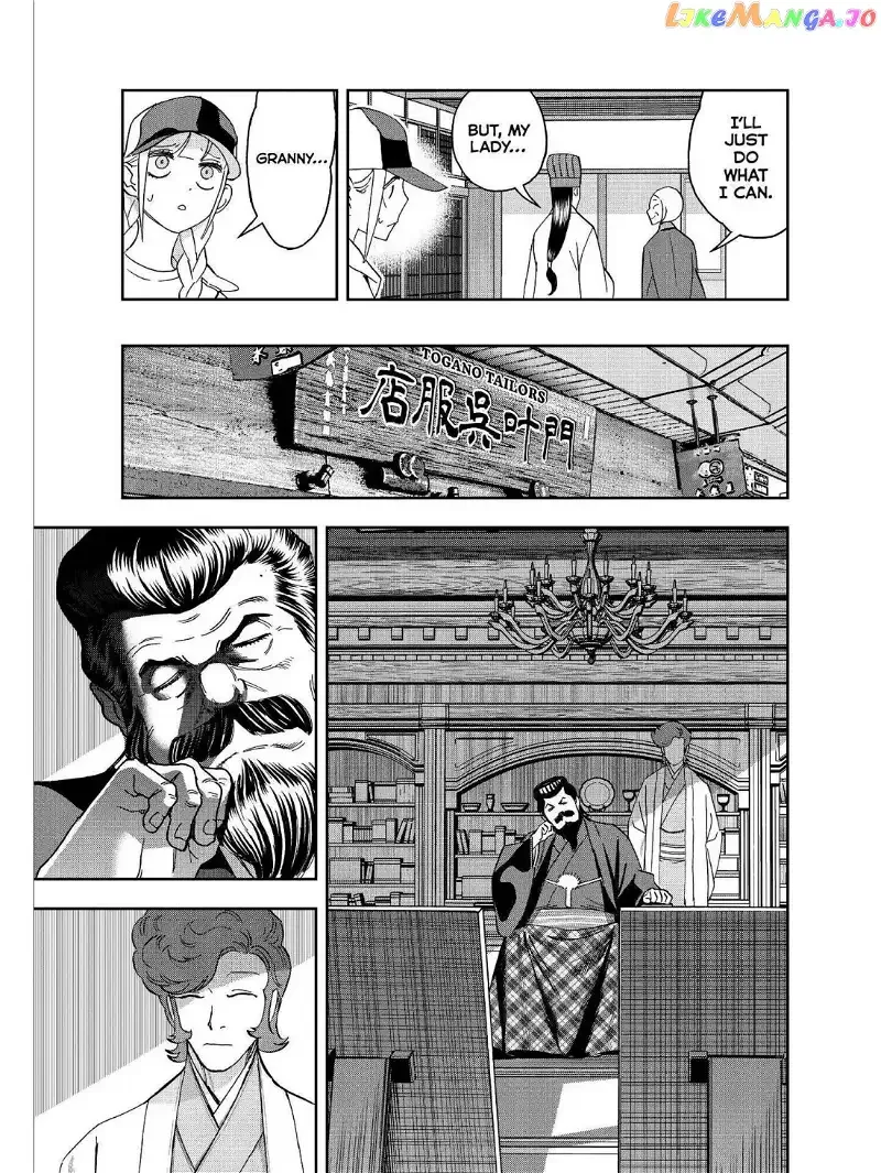 Paripi Koumei Chapter 44 page 5