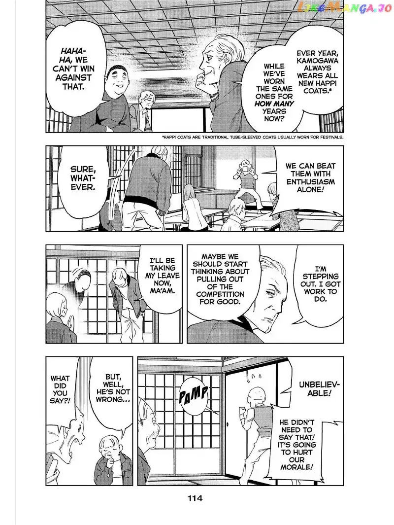 Paripi Koumei Chapter 44 page 2
