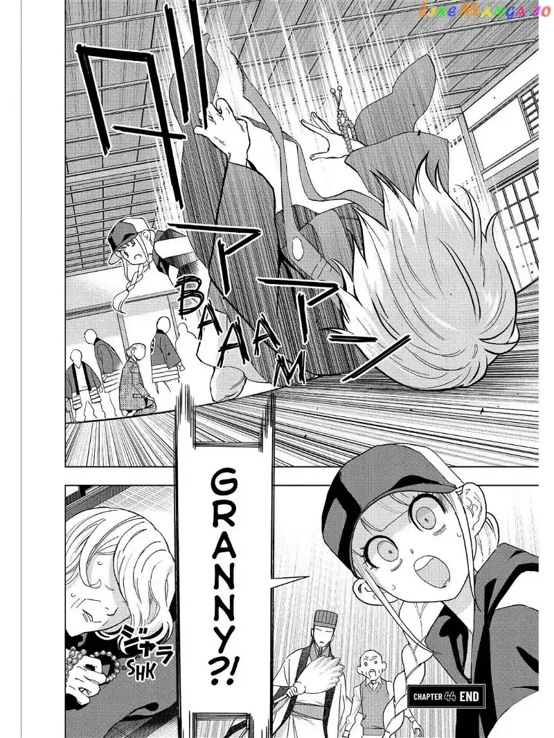 Paripi Koumei Chapter 44 page 18