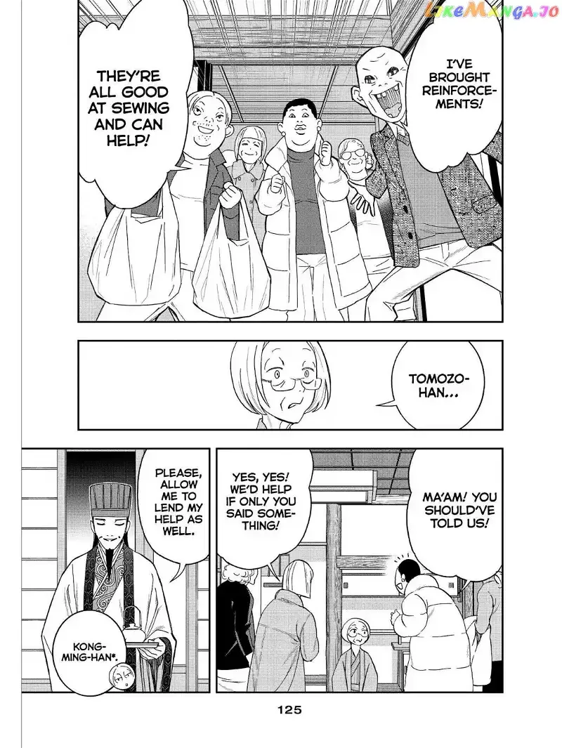 Paripi Koumei Chapter 44 page 13