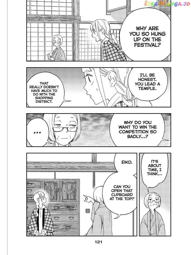 Paripi Koumei Chapter 44 page 9