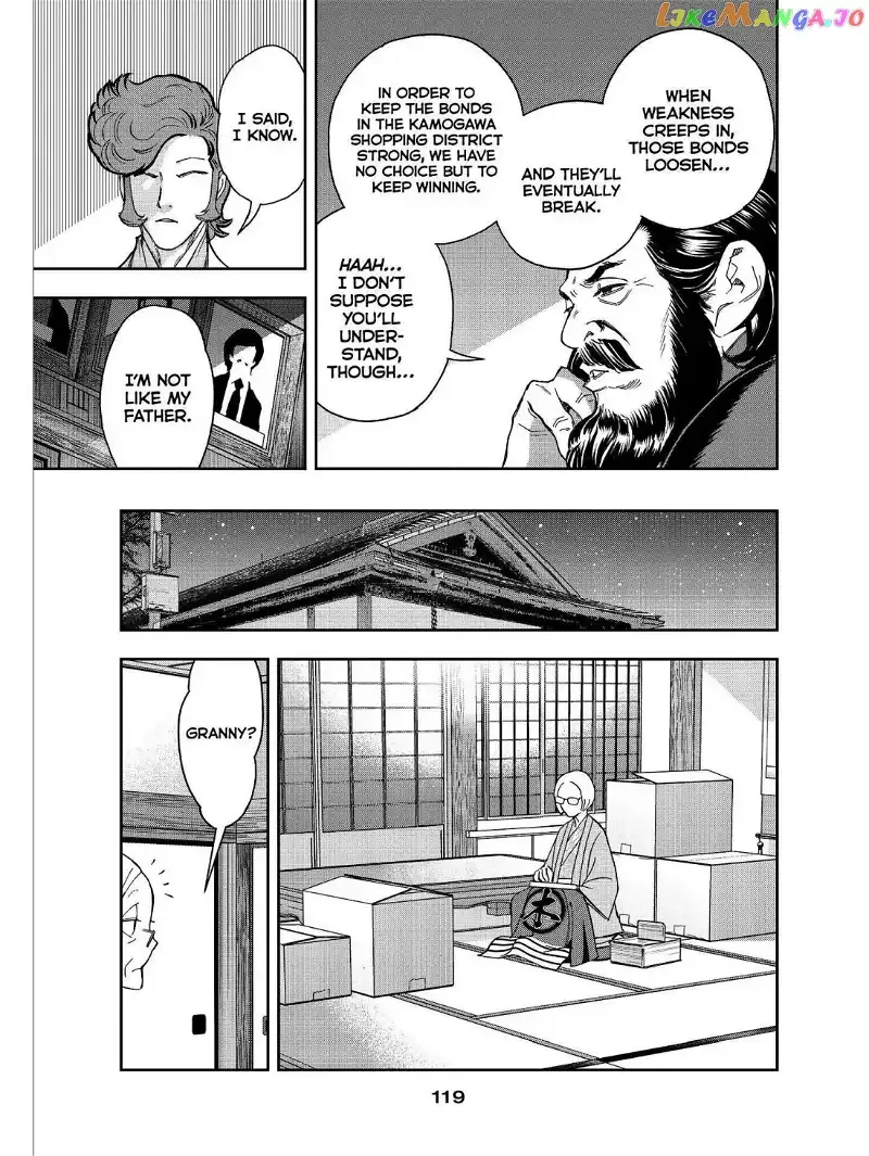 Paripi Koumei Chapter 44 page 7