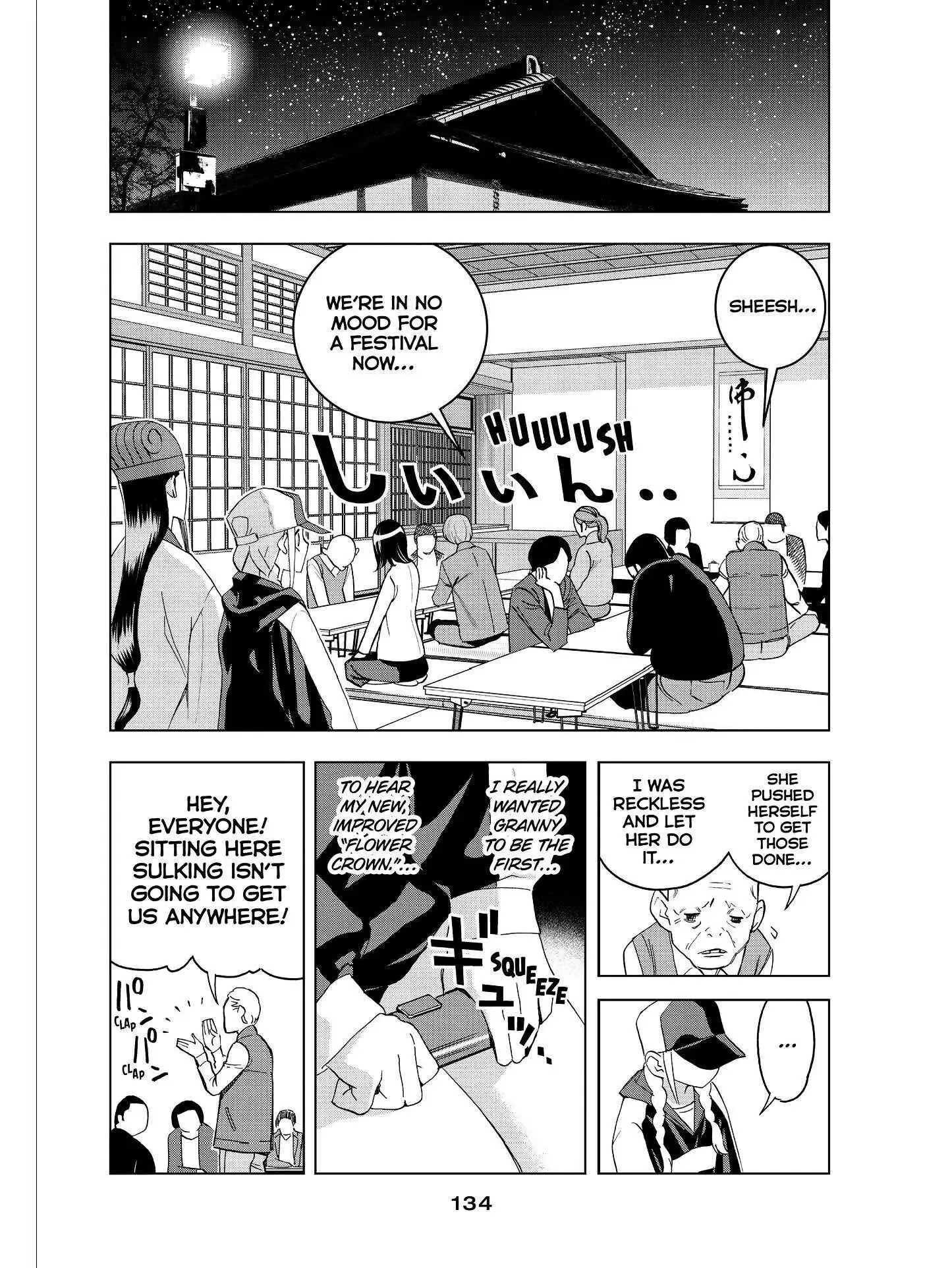 Paripi Koumei Chapter 45 page 2