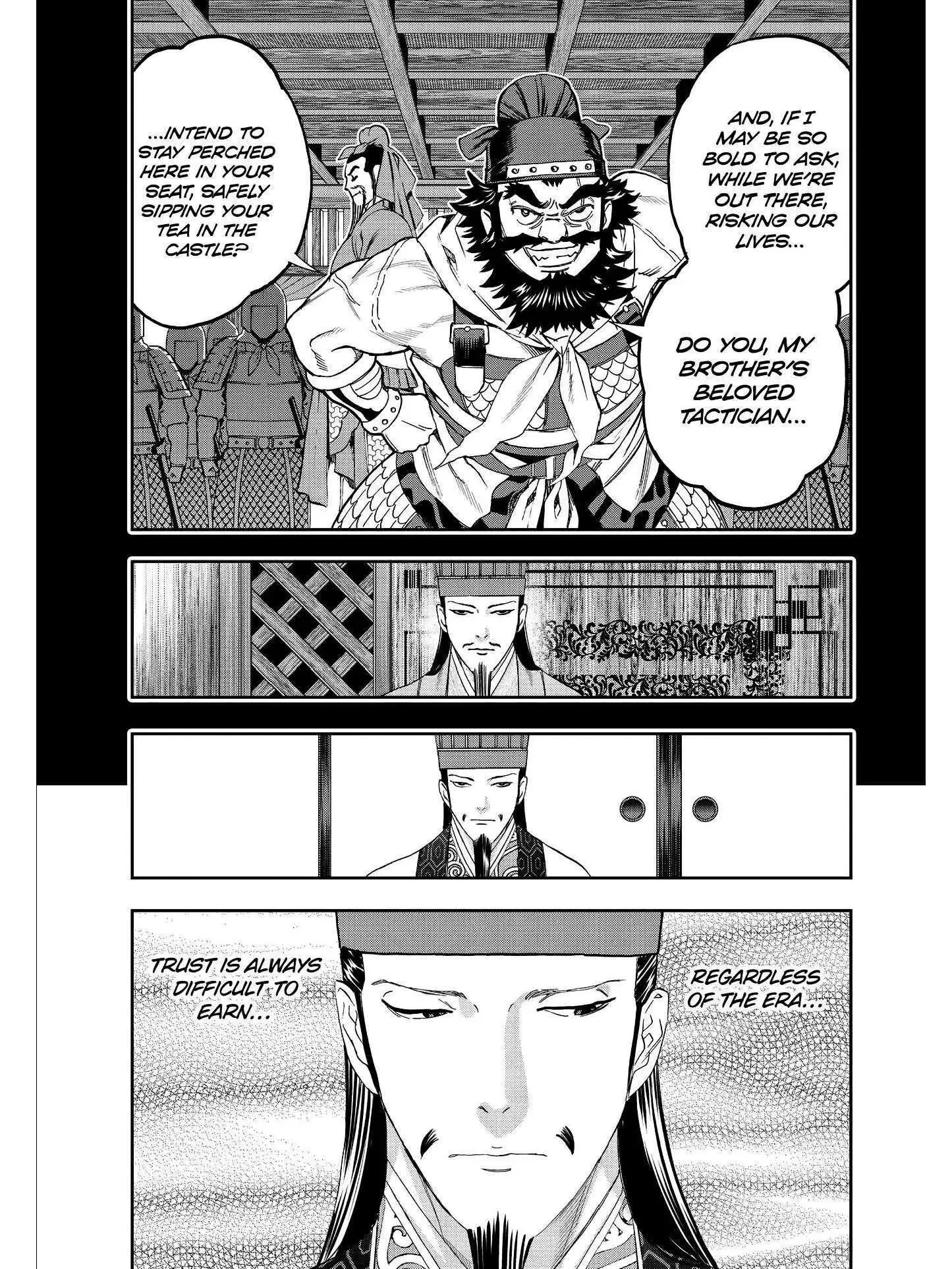 Paripi Koumei Chapter 45 page 5