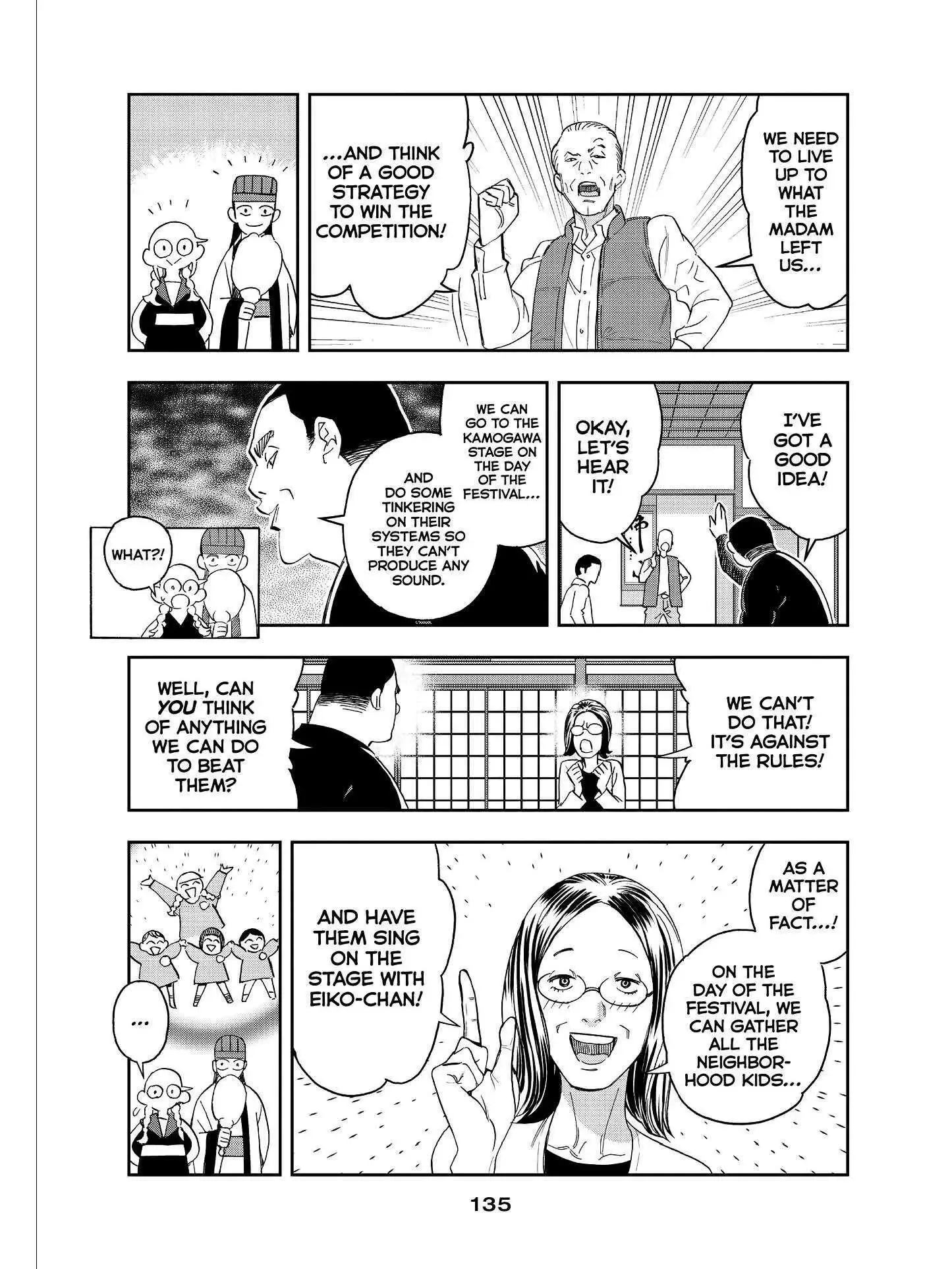 Paripi Koumei Chapter 45 page 3