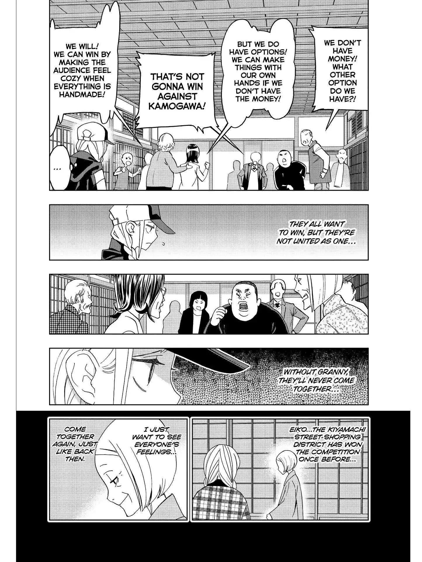 Paripi Koumei Chapter 45 page 6