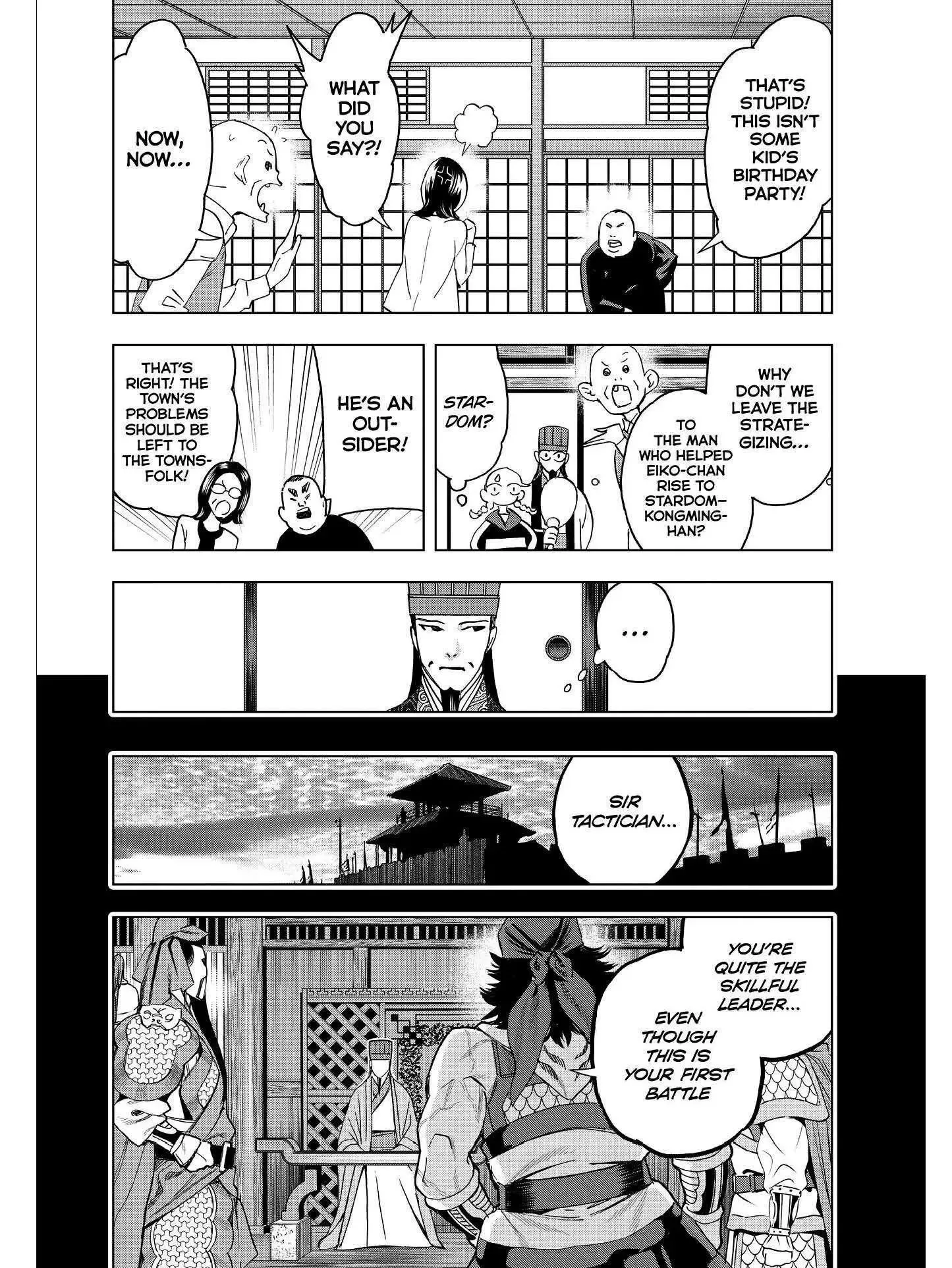 Paripi Koumei Chapter 45 page 4
