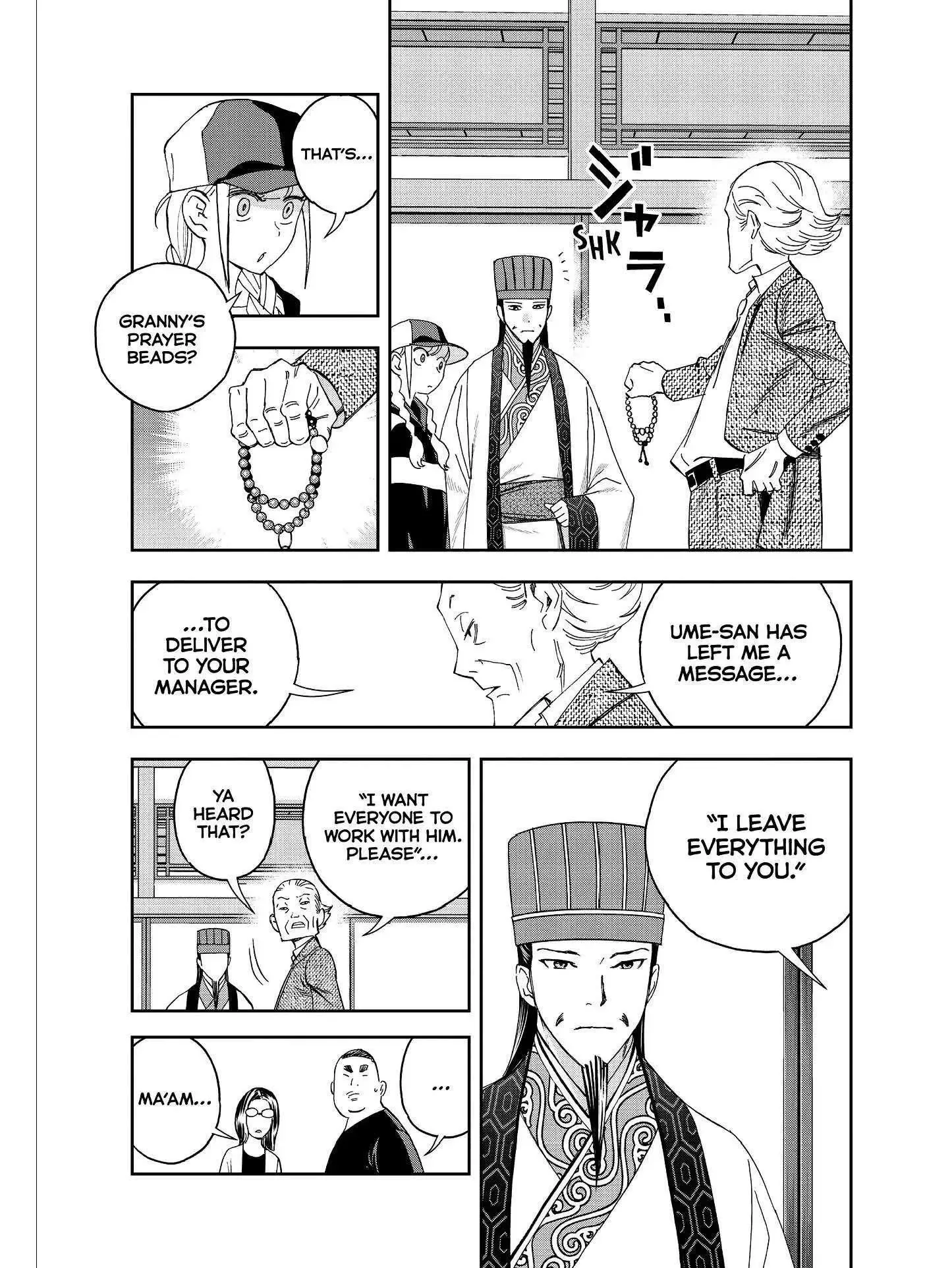Paripi Koumei Chapter 45 page 14