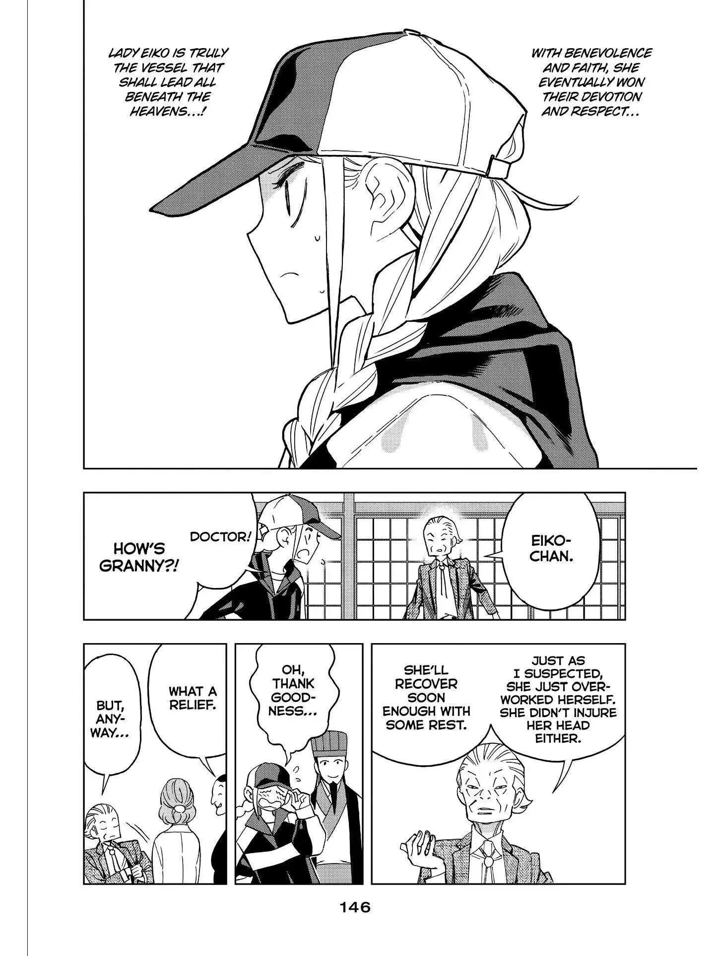 Paripi Koumei Chapter 45 page 13