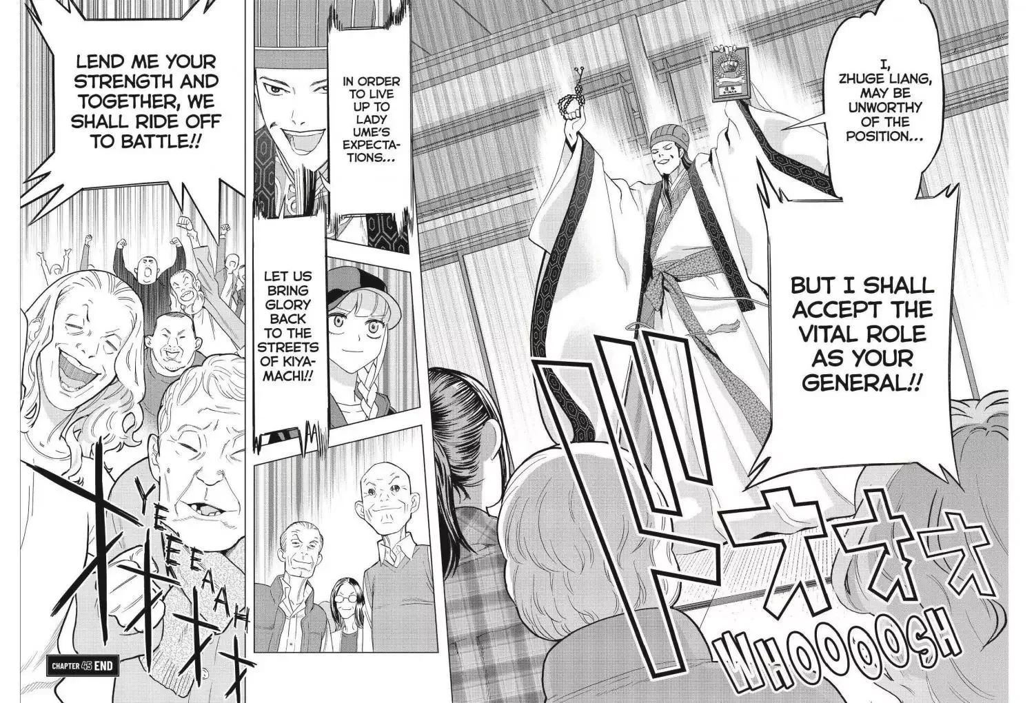 Paripi Koumei Chapter 45 page 17