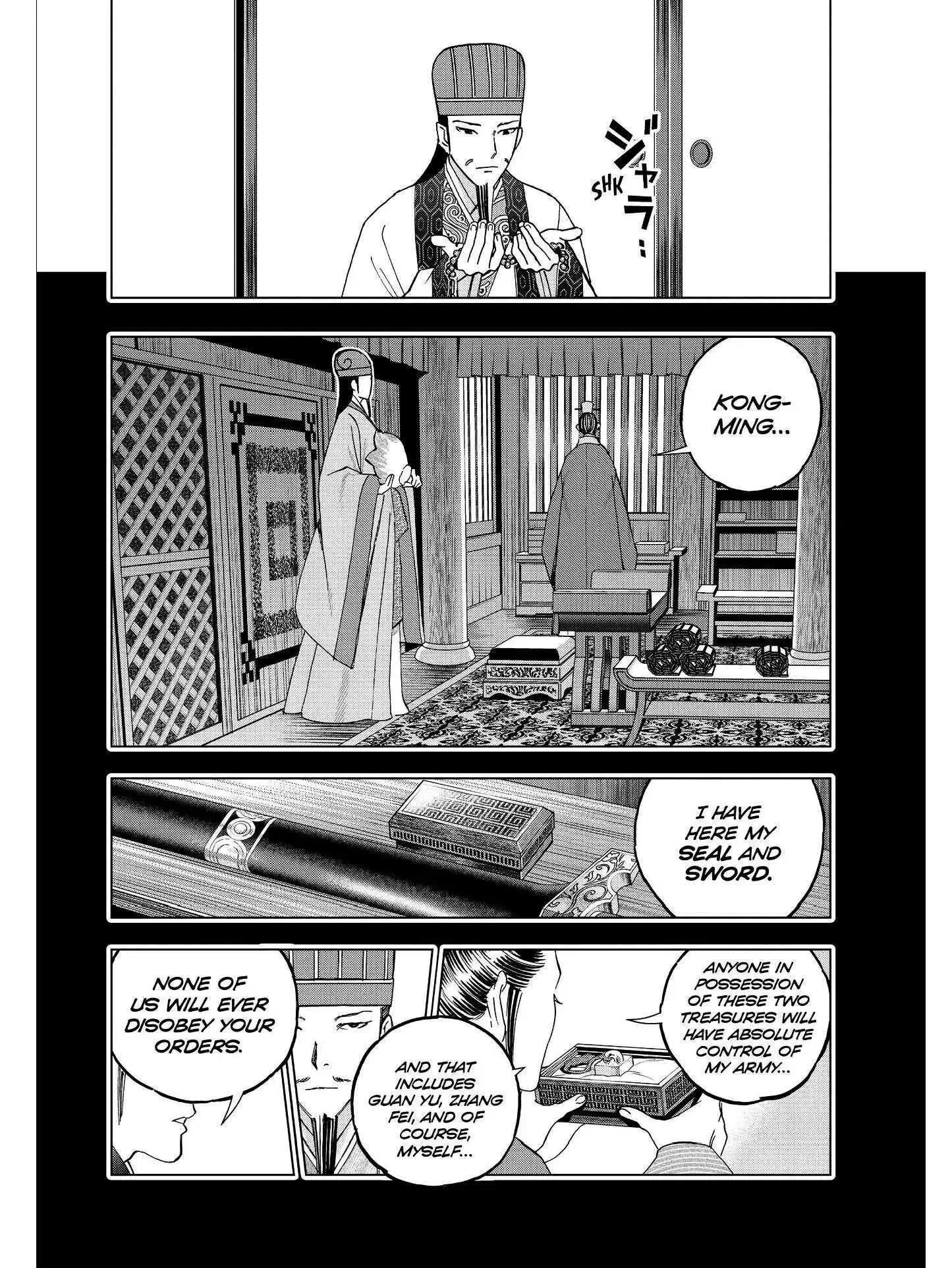 Paripi Koumei Chapter 45 page 15