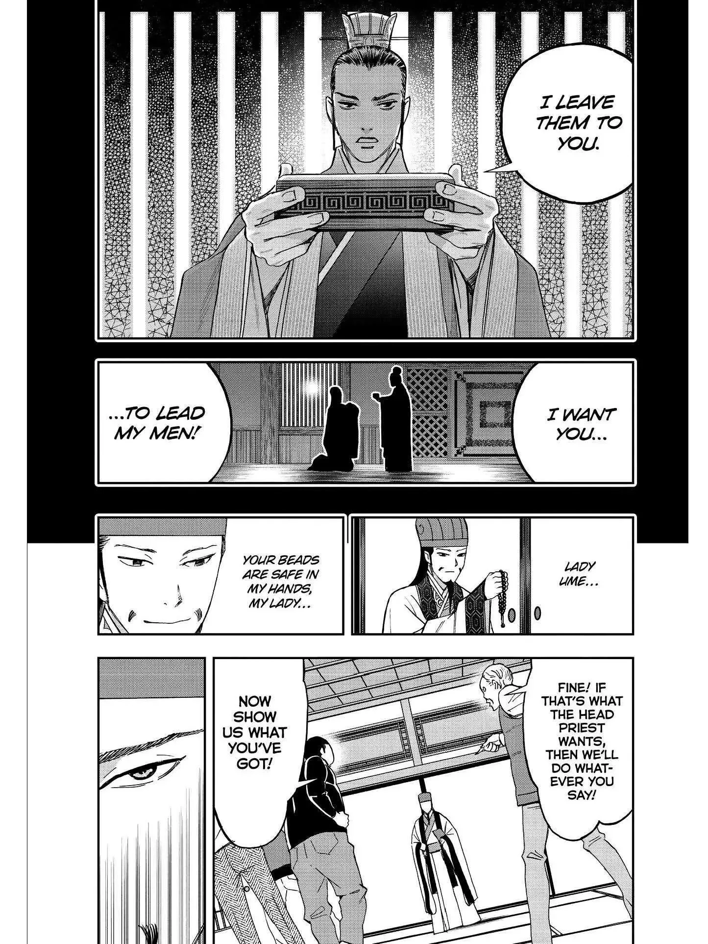Paripi Koumei Chapter 45 page 16