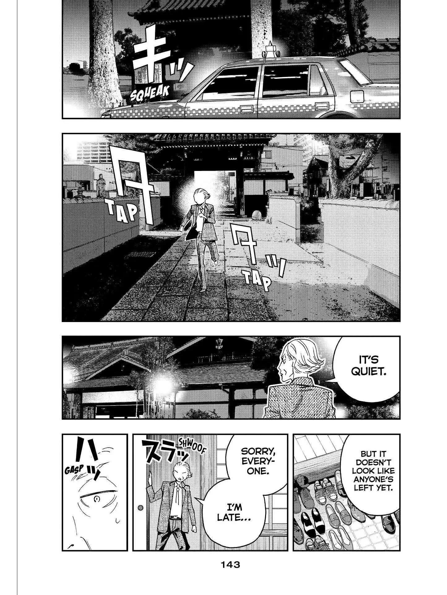 Paripi Koumei Chapter 45 page 11