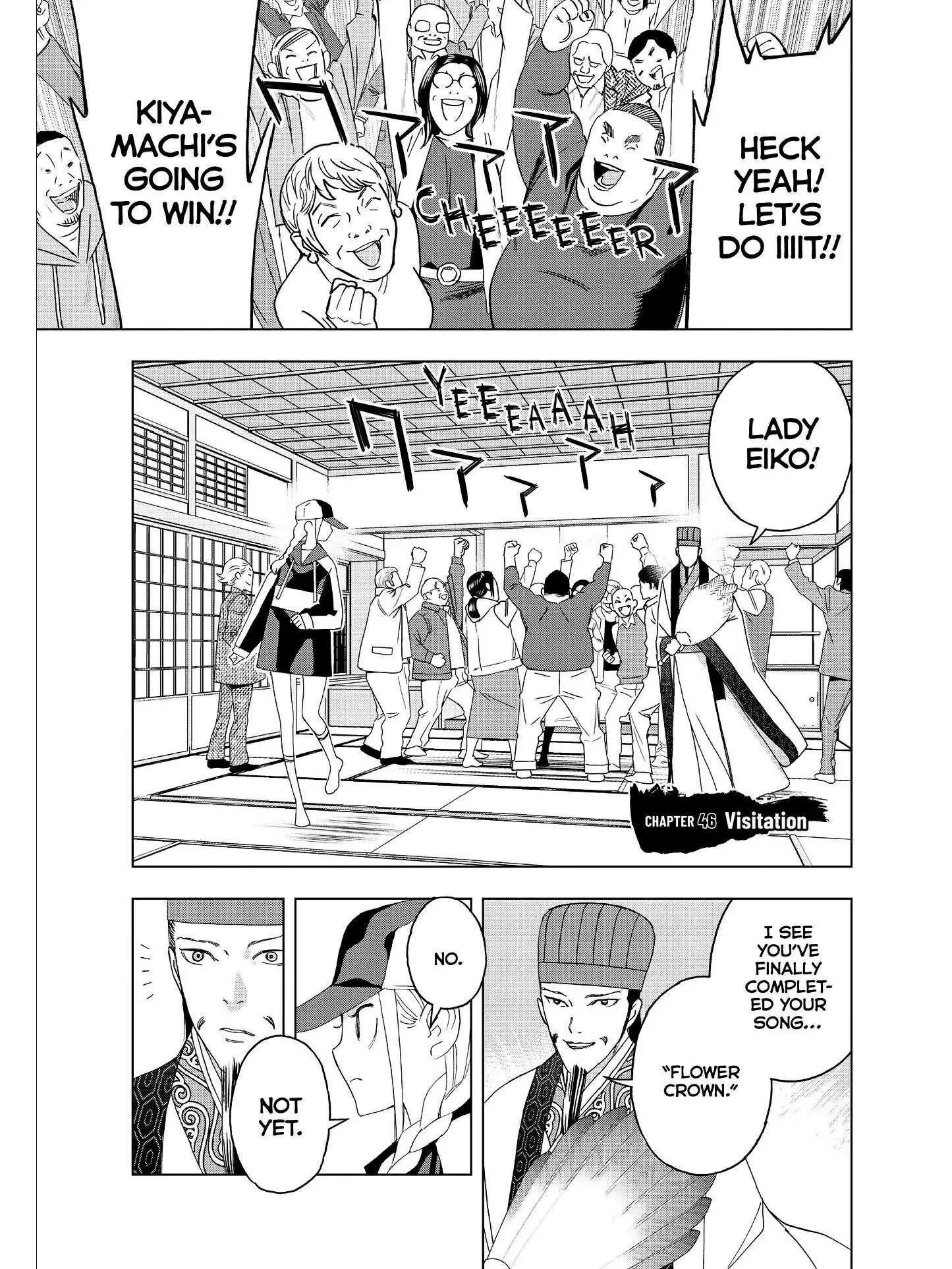 Paripi Koumei Chapter 46 page 1