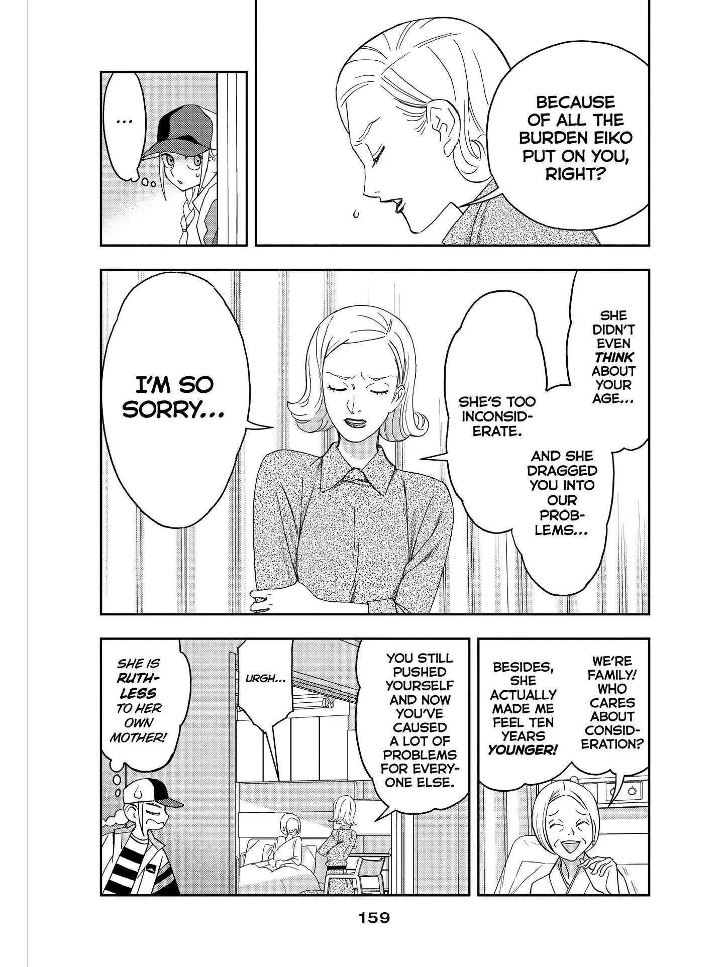 Paripi Koumei Chapter 46 page 7