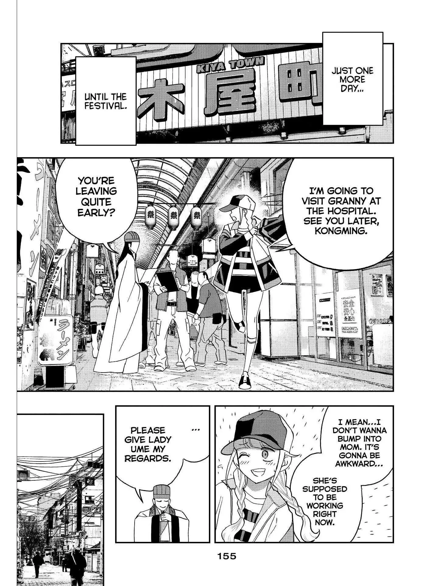 Paripi Koumei Chapter 46 page 3