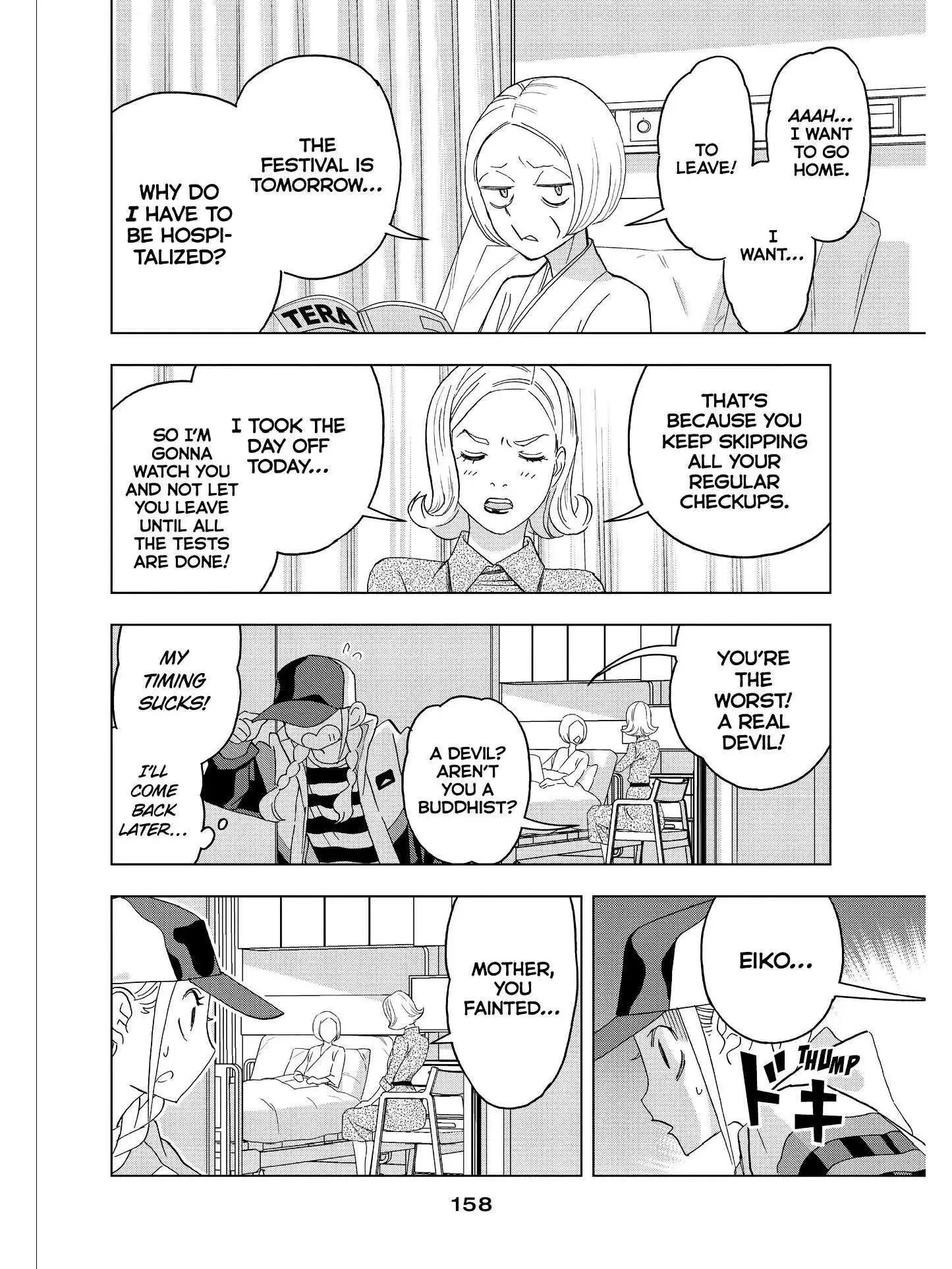 Paripi Koumei Chapter 46 page 6