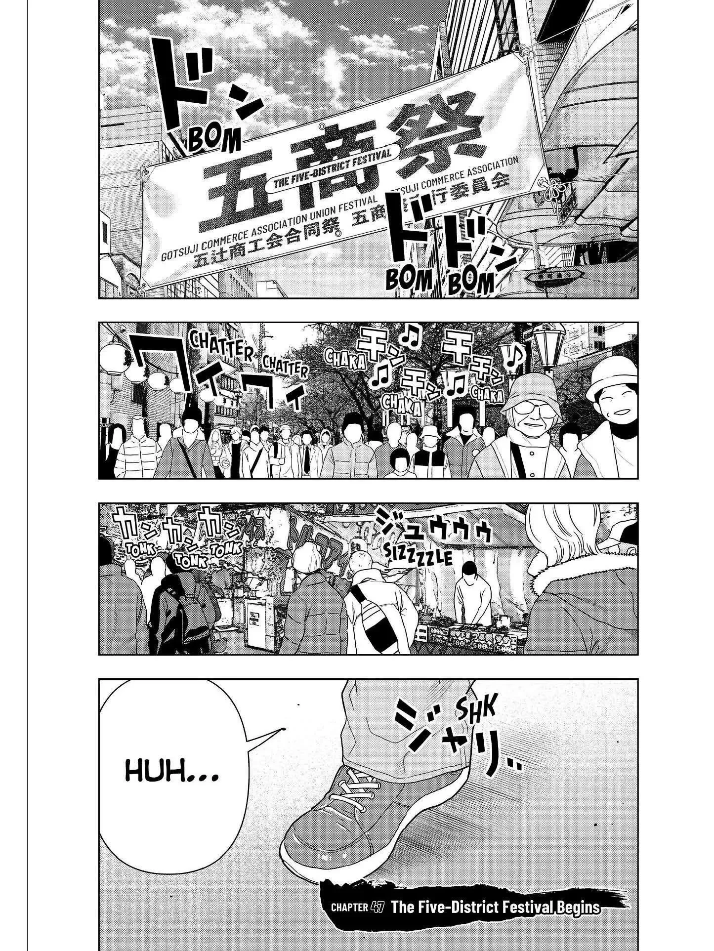 Paripi Koumei Chapter 47 page 7