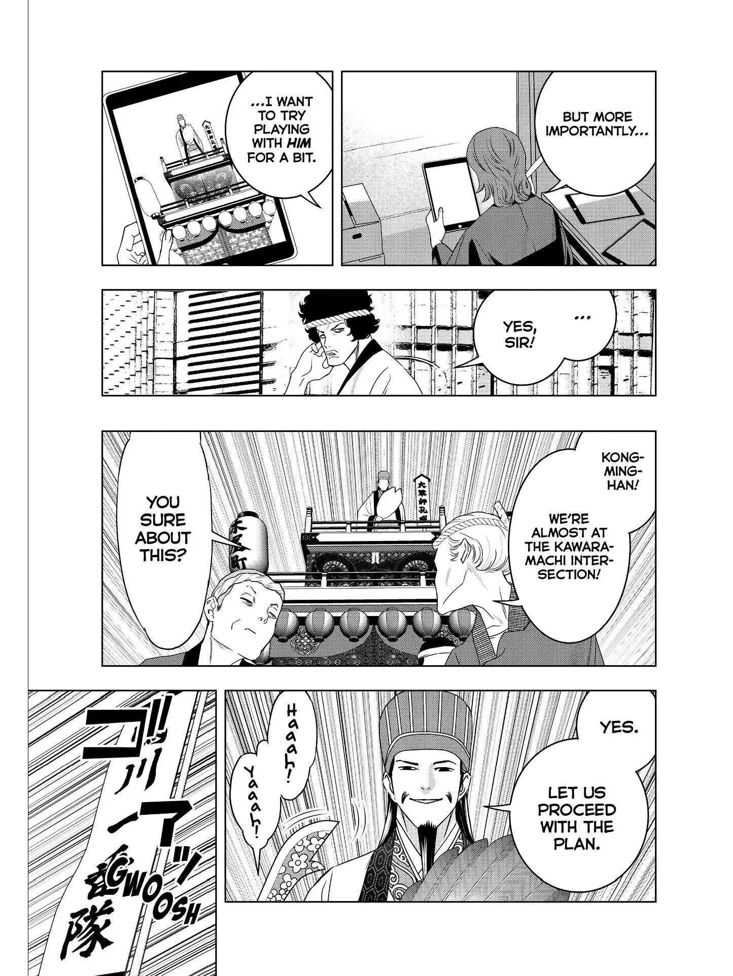 Paripi Koumei Chapter 47 page 19