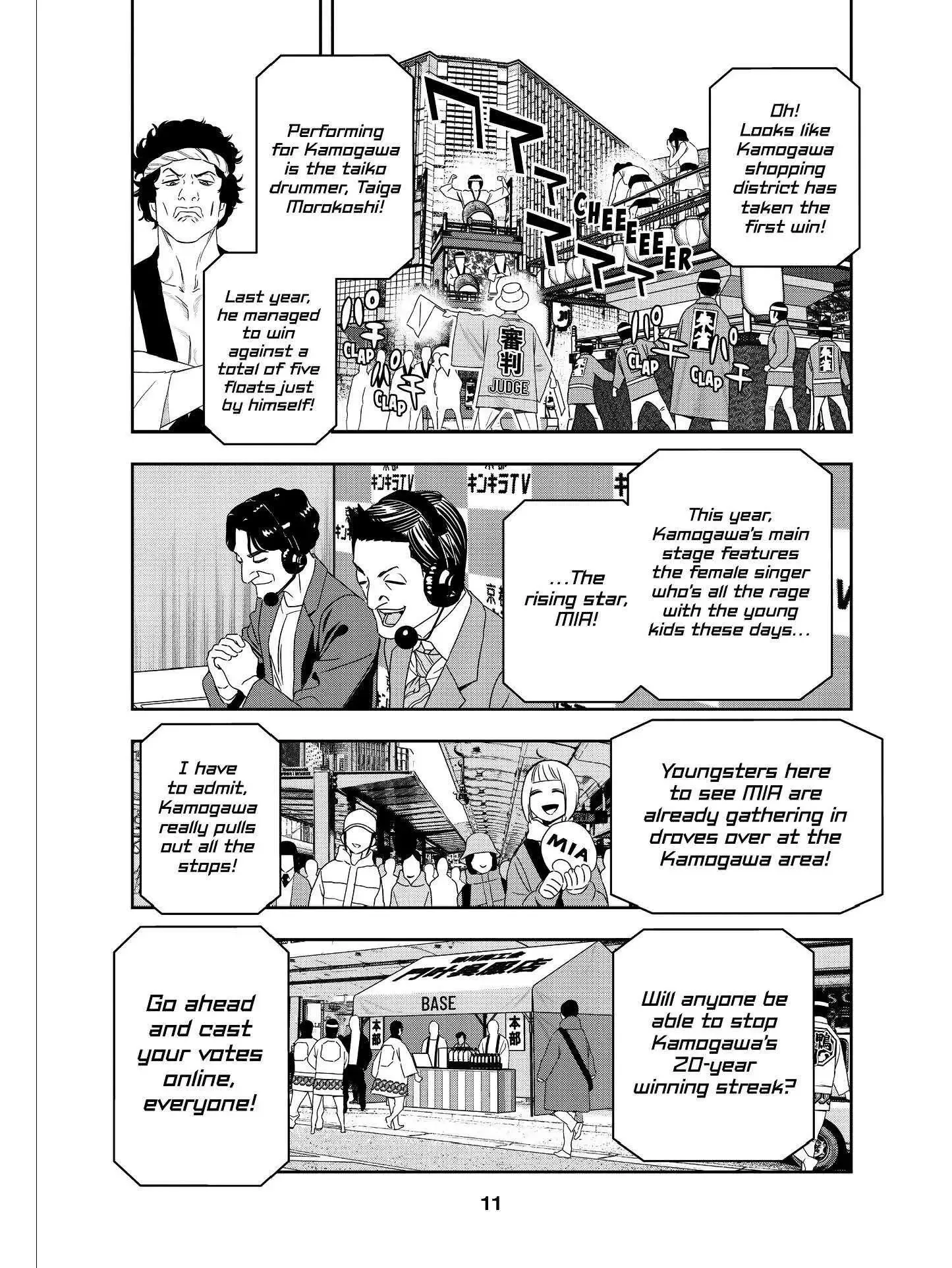 Paripi Koumei Chapter 47 page 13