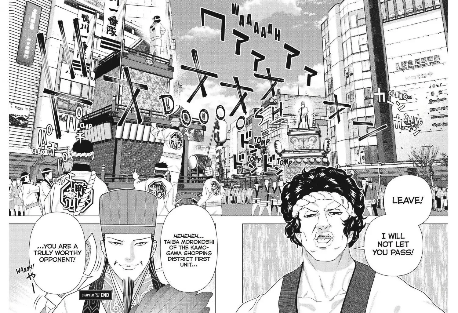 Paripi Koumei Chapter 47 page 20