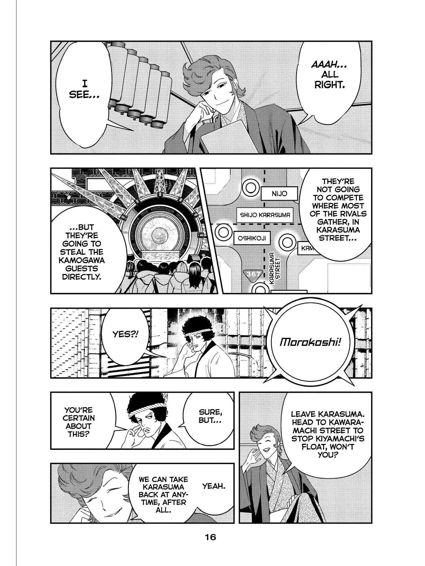 Paripi Koumei Chapter 47 page 18