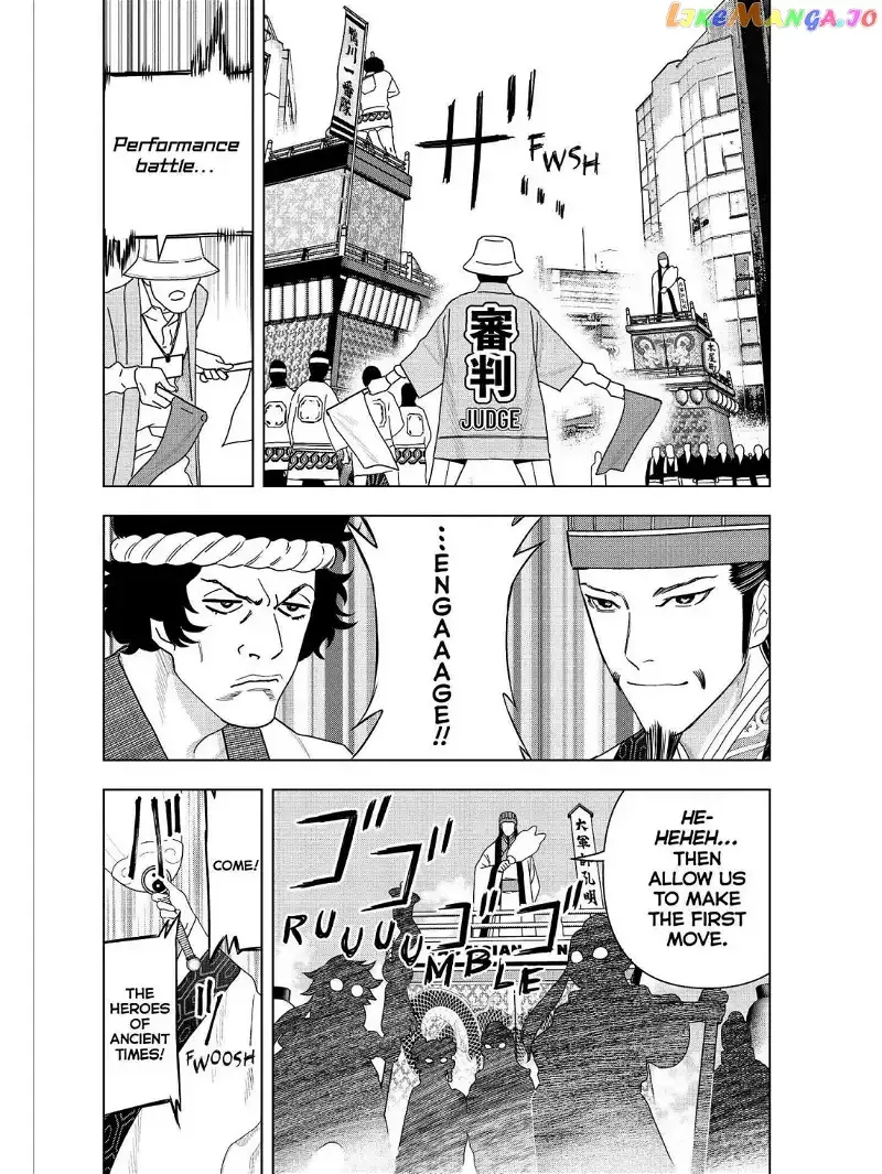 Paripi Koumei Chapter 48 page 2
