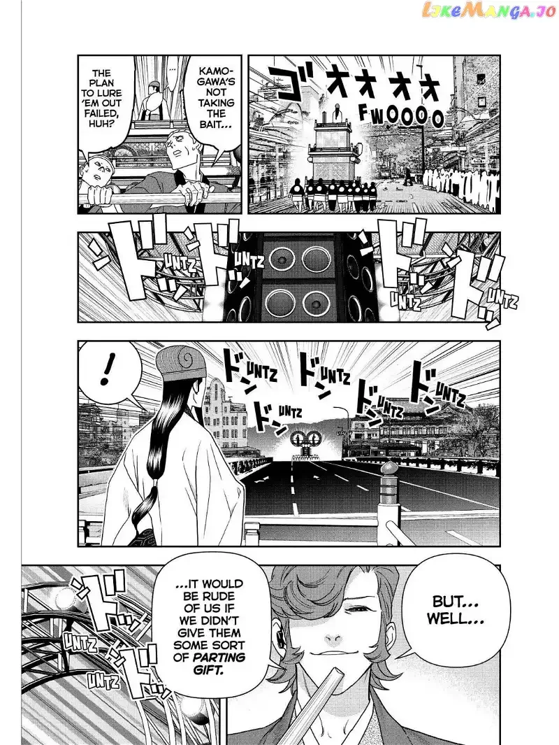 Paripi Koumei Chapter 48 page 9