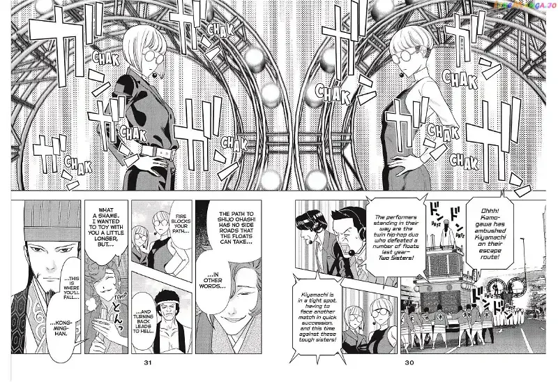 Paripi Koumei Chapter 48 page 10