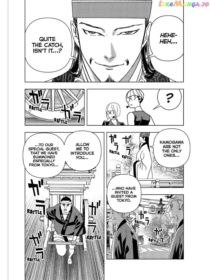 Paripi Koumei Chapter 48 page 11