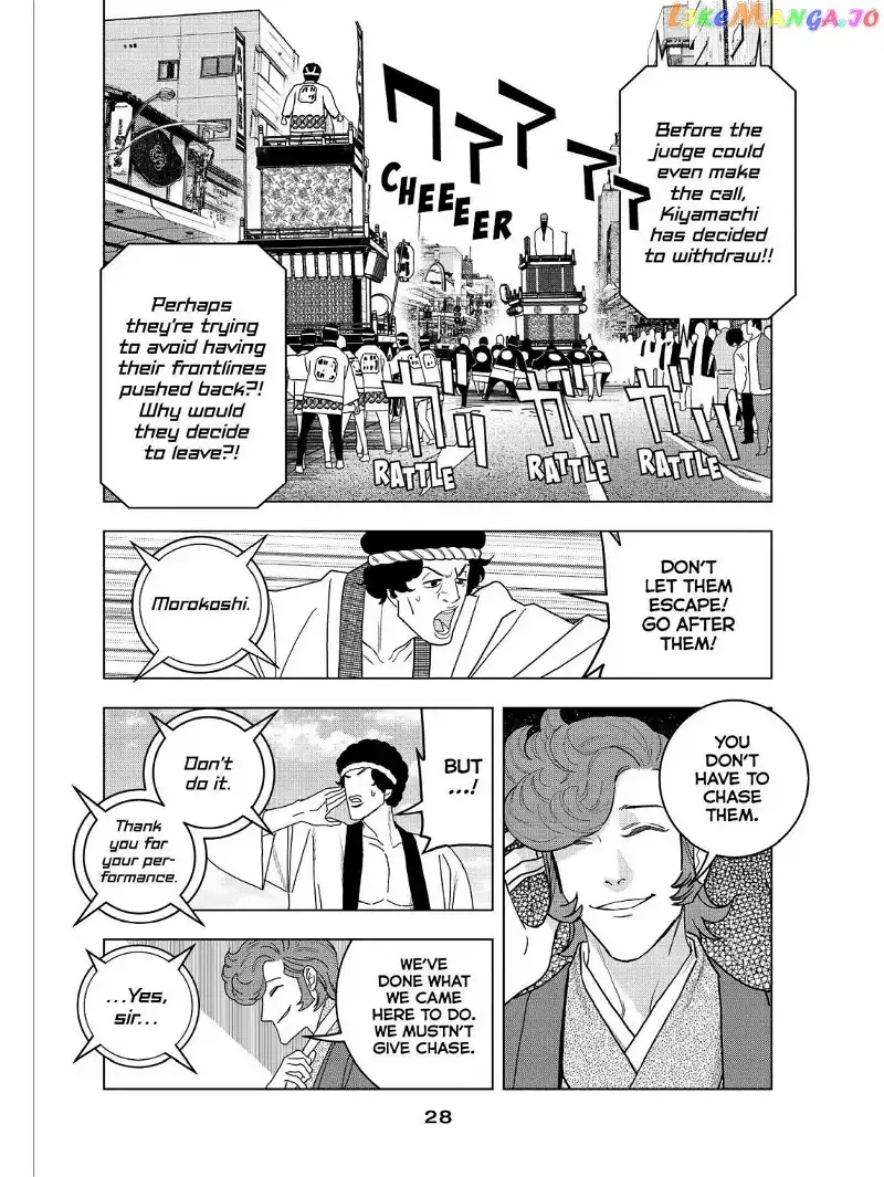 Paripi Koumei Chapter 48 page 8