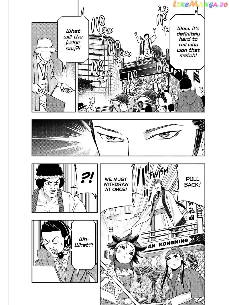 Paripi Koumei Chapter 48 page 7
