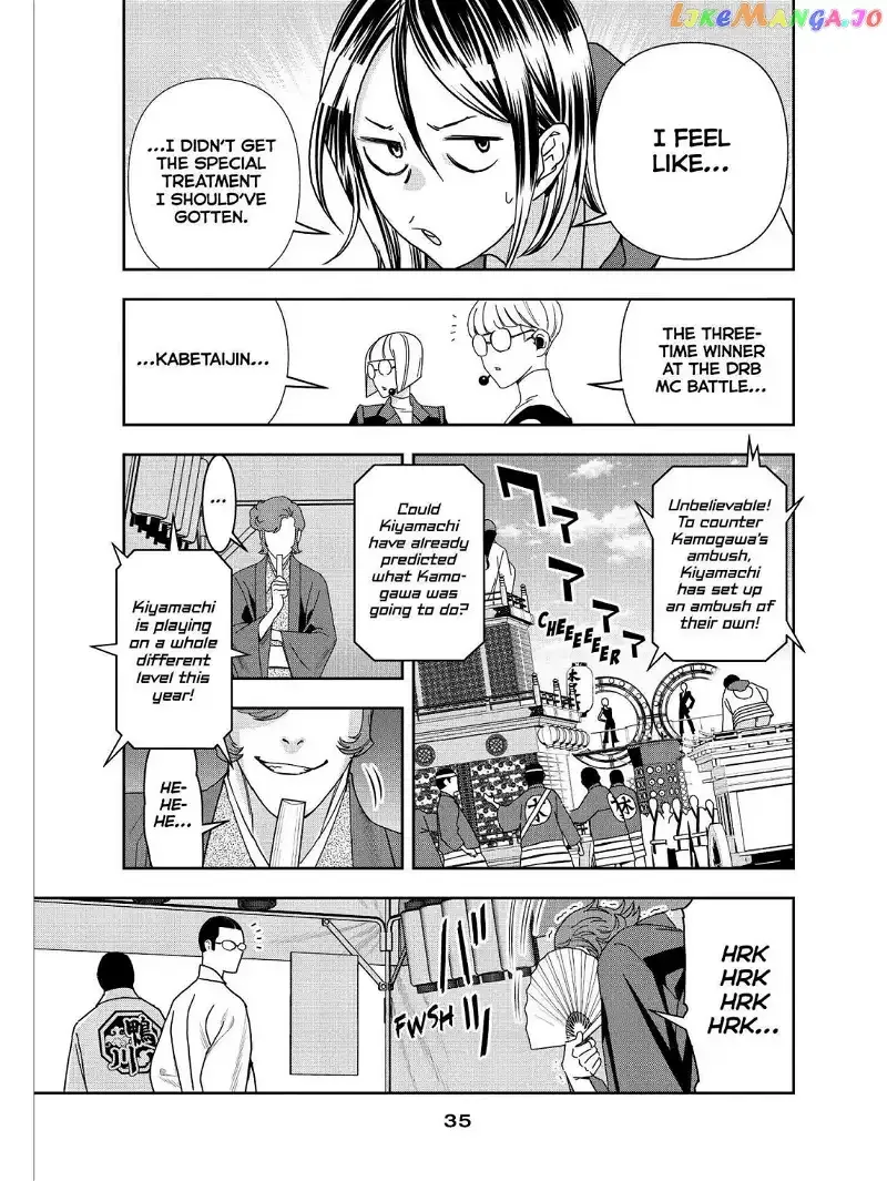 Paripi Koumei Chapter 48 page 14