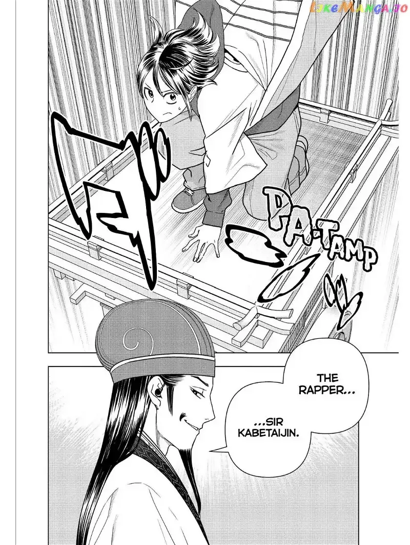 Paripi Koumei Chapter 48 page 13